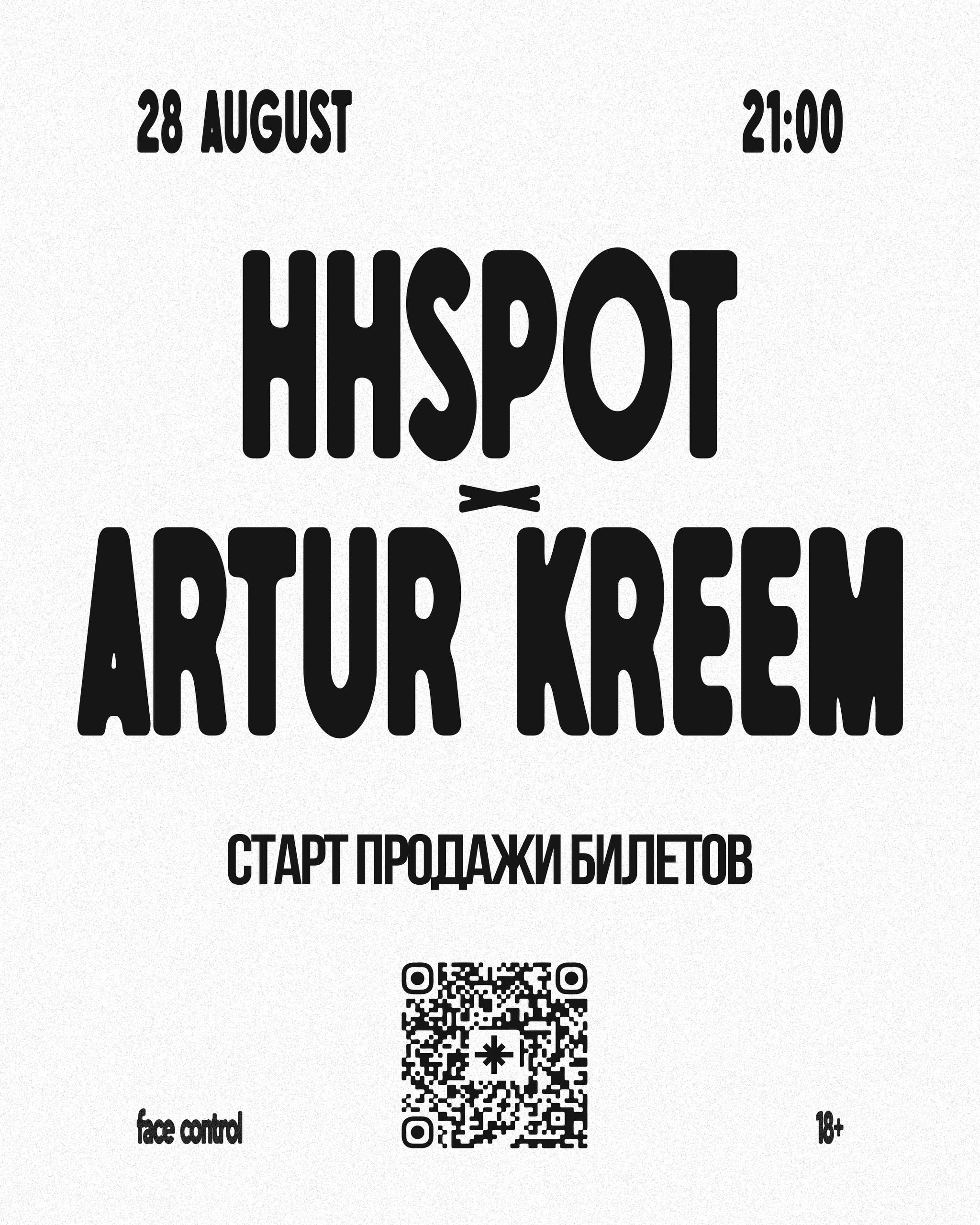 HIP HOP SPOT X ARTUR KREEM