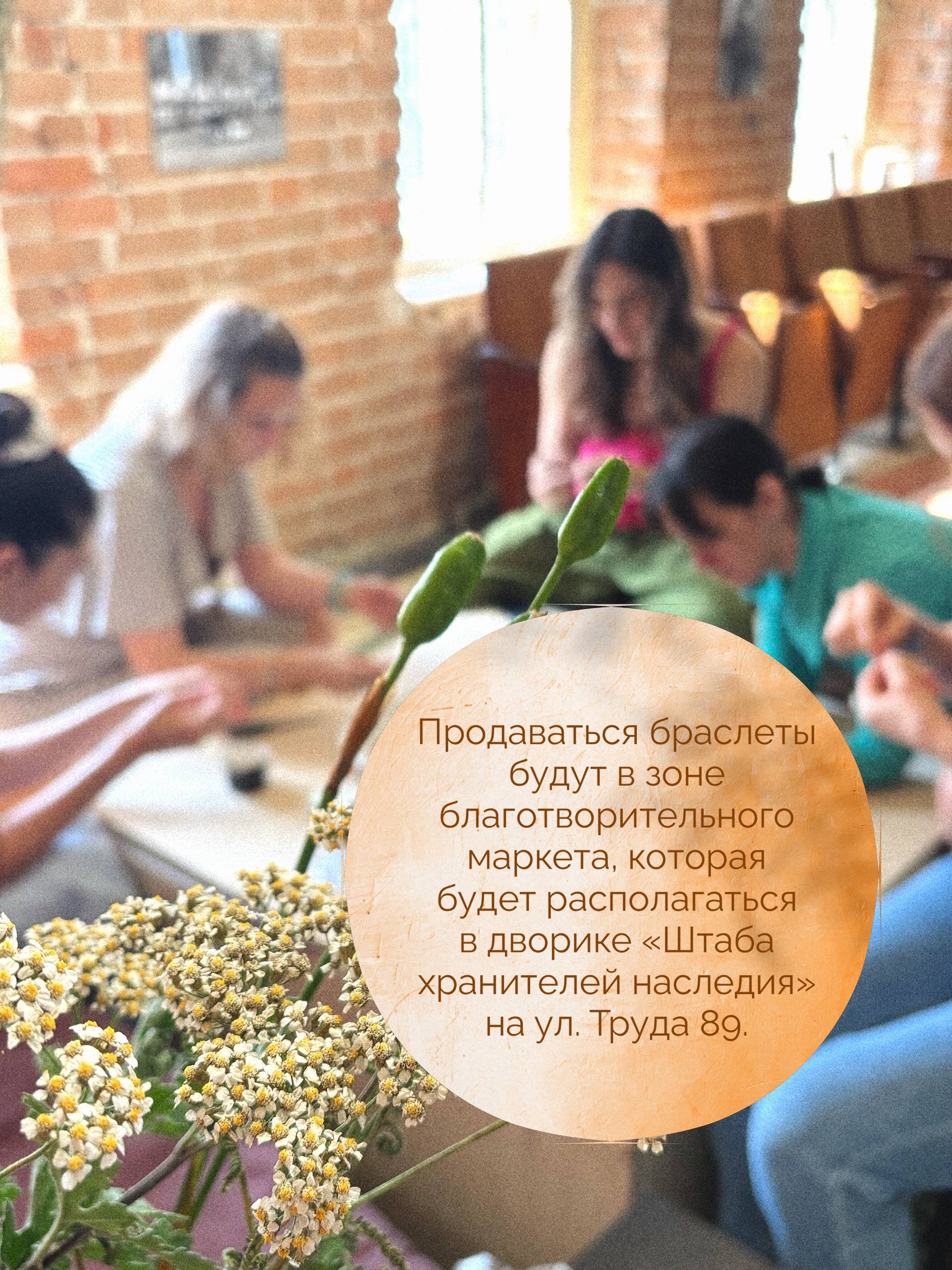 Книжный фестиваль «Лампочка»