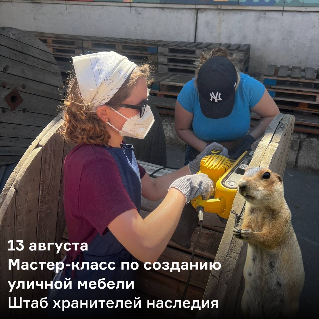 «Музыкальные пятницы» в Музее Южного Урала