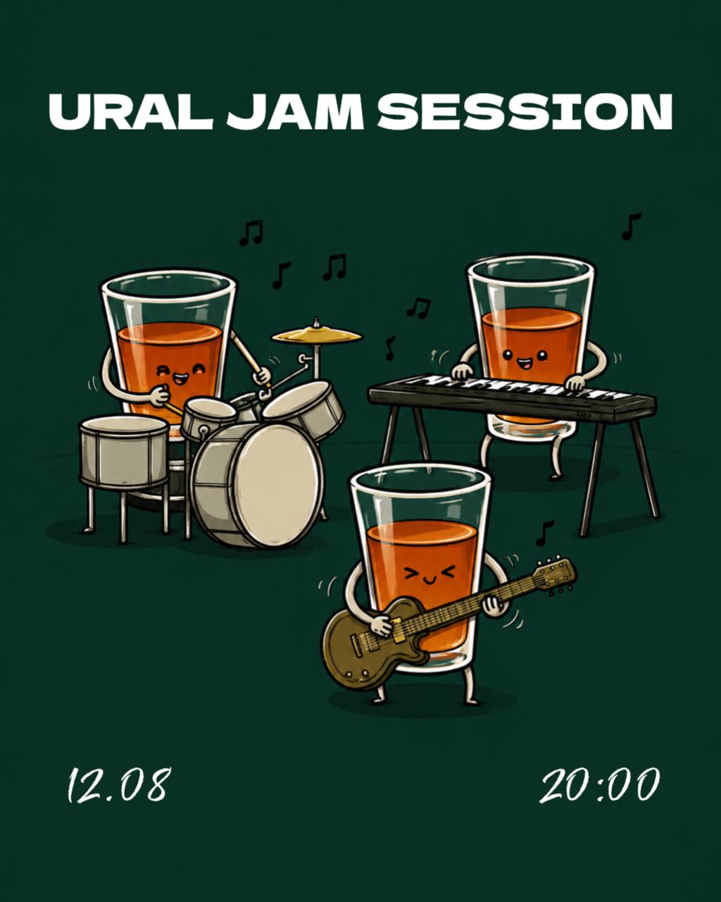 Ural Jam Session (фанк)