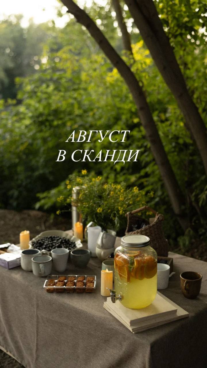 Арт-каникулы — творческая смена для детей и подростков
