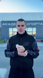 Открытая тренировка и совместная пробежка