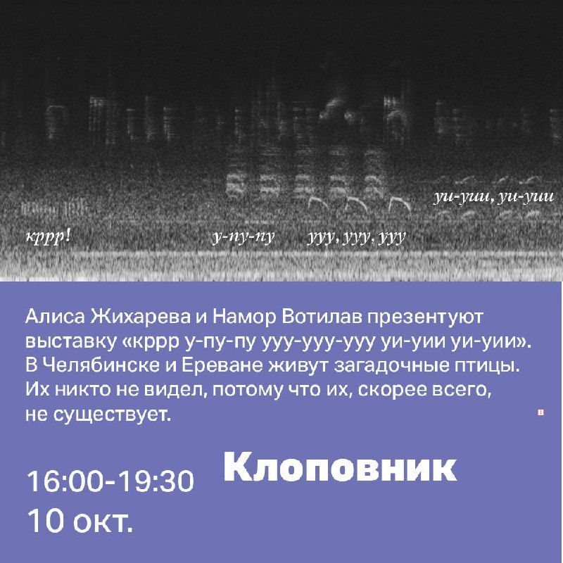 Пятая Квартиральня: открытые мастерские художников и галереи