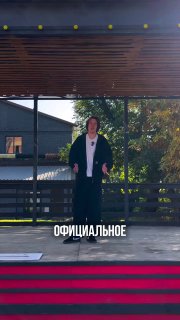 Стас Ярушин — вечеринка с клоунами в цирке