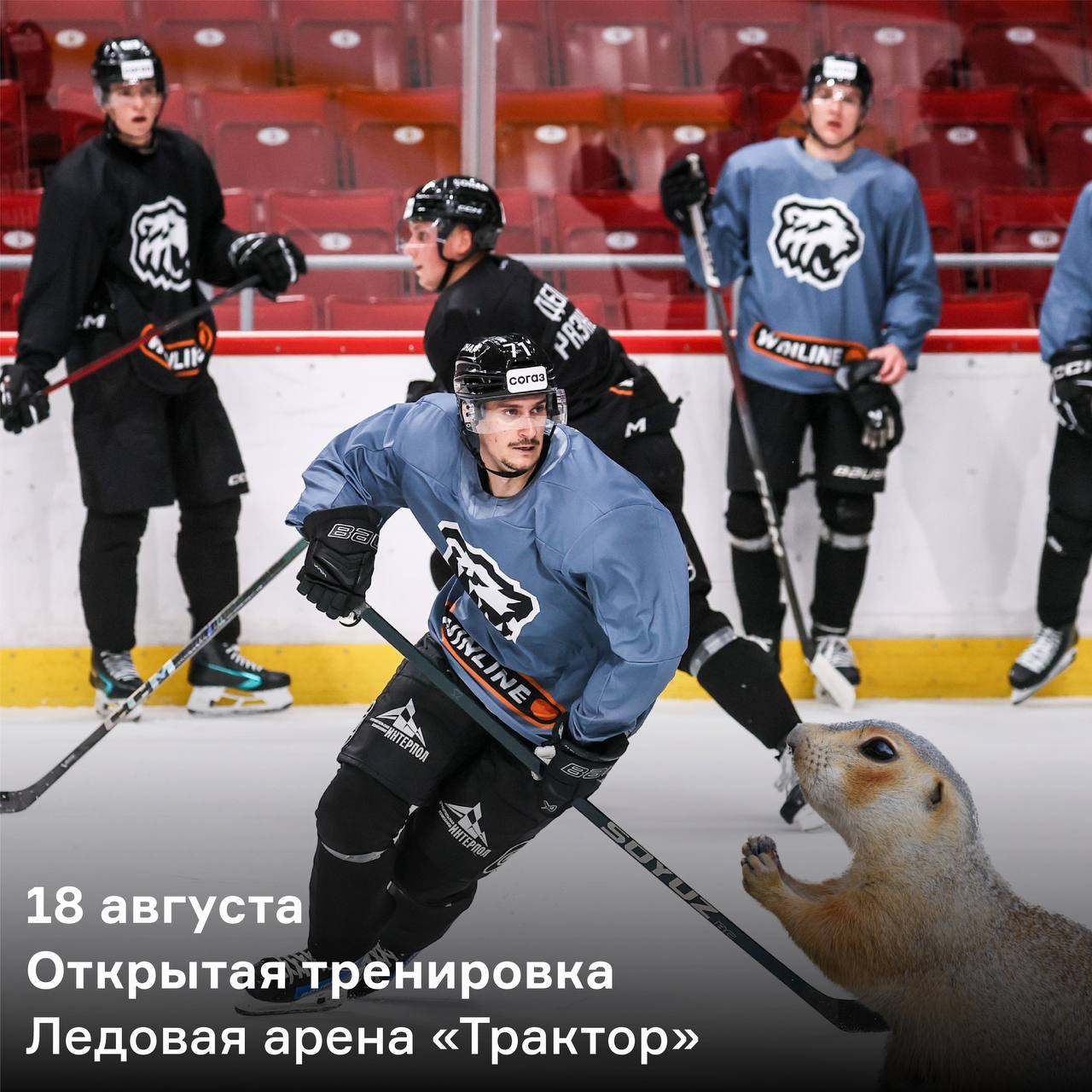 «Музыкальные пятницы» в Музее Южного Урала