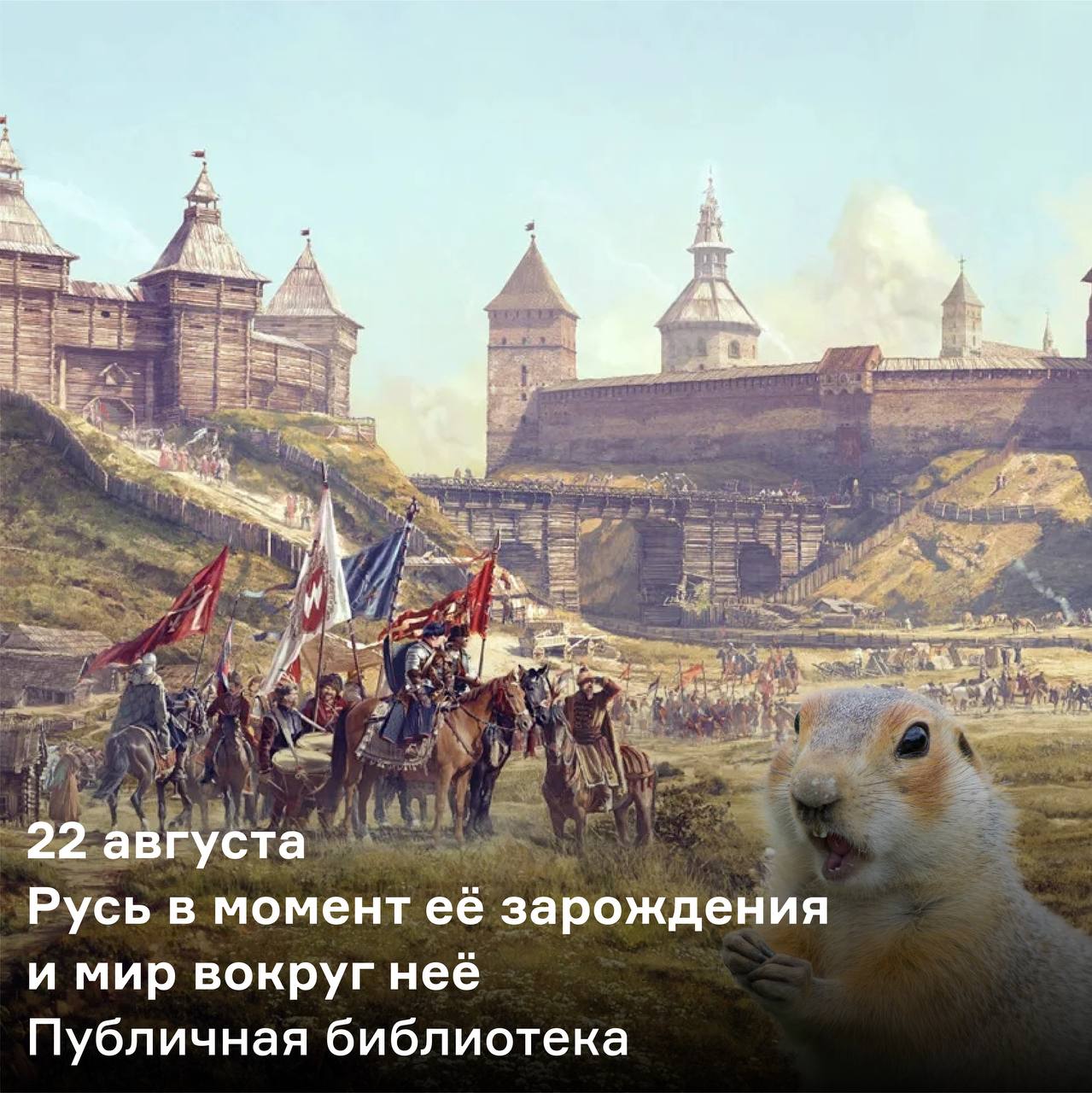 «Музыкальные пятницы» в Музее Южного Урала