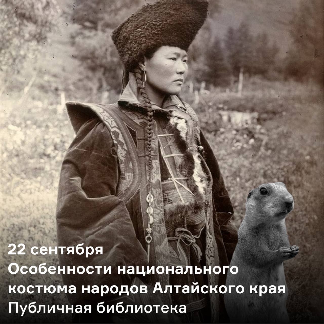 Экскурсия по выставке «Климт, вдохновлённый Ван Гогом, Моне, Матиссом»
