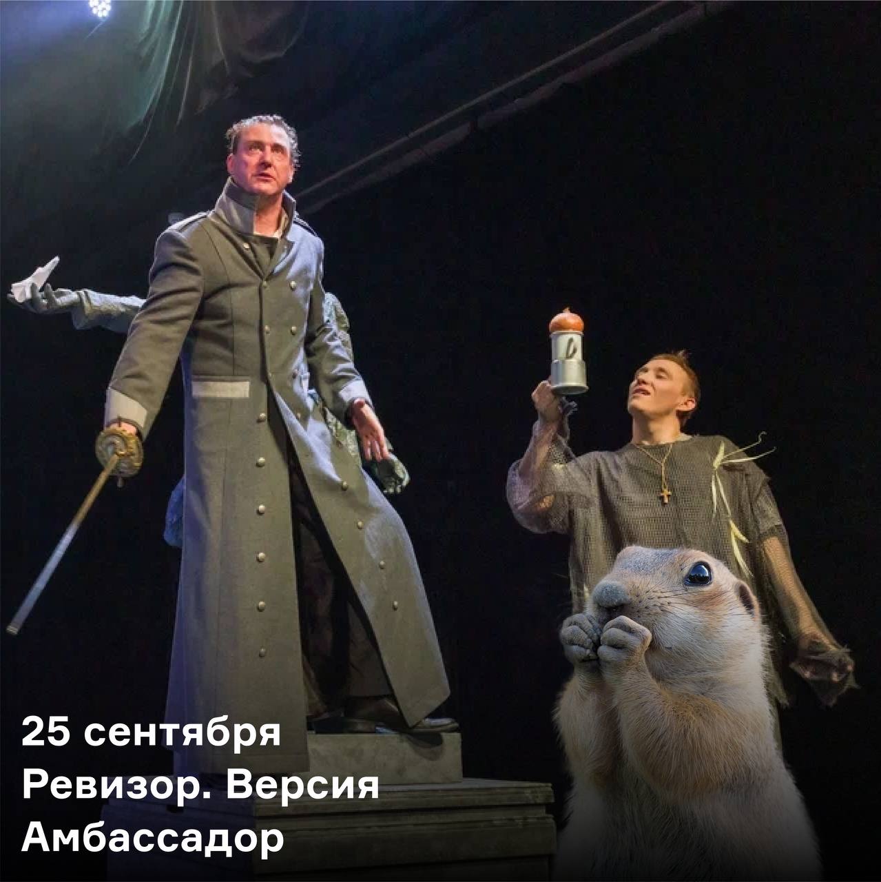 Экскурсия по выставке «Климт, вдохновлённый Ван Гогом, Моне, Матиссом»
