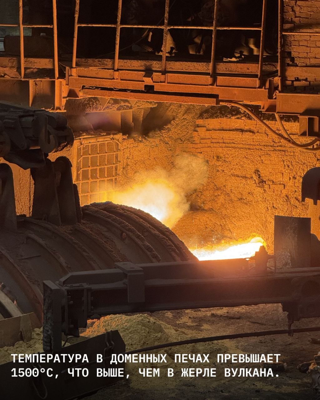 «Магнитогорск: в поисках идеального города» — поездка из Челябинска