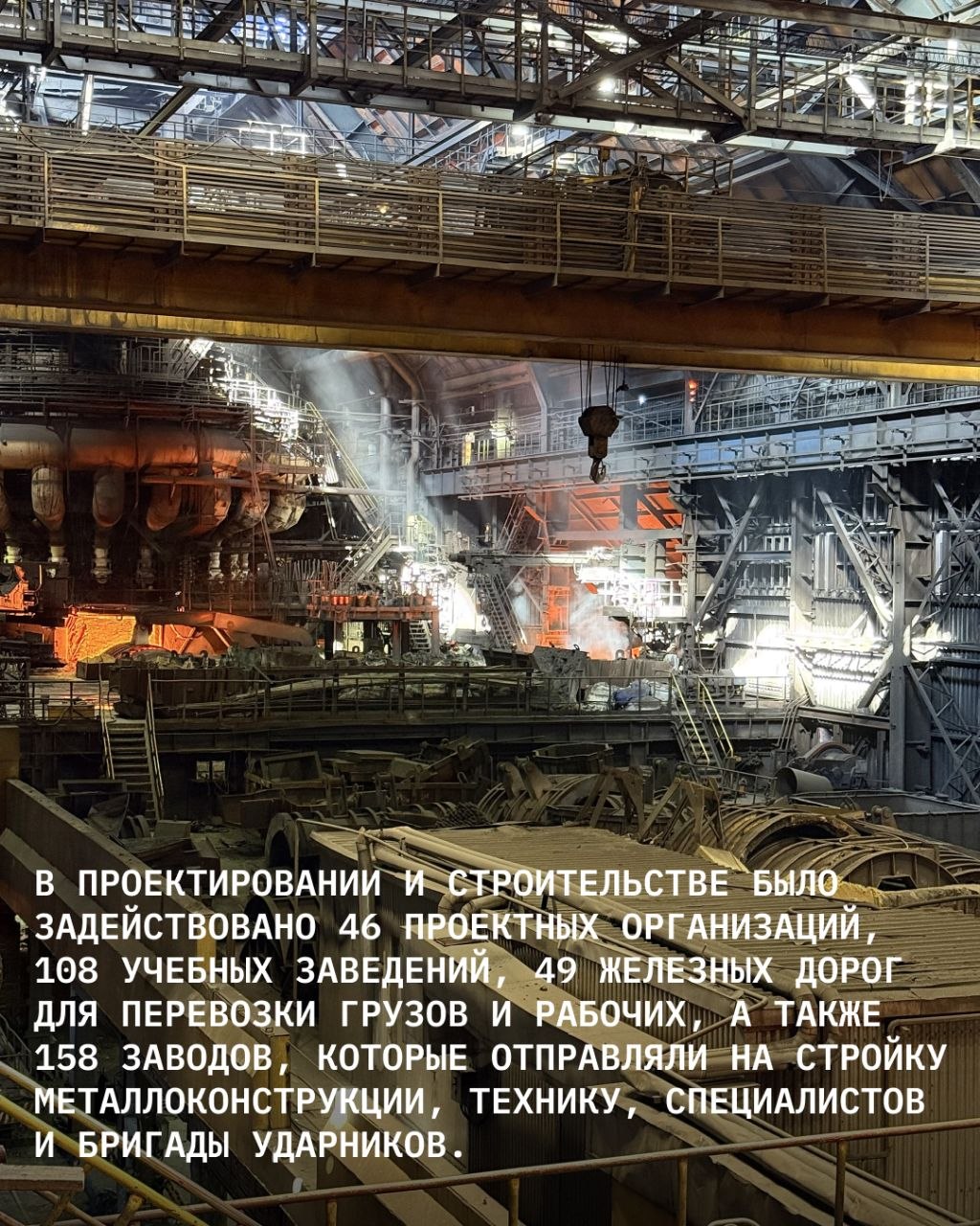 «Магнитогорск: в поисках идеального города» — поездка из Челябинска