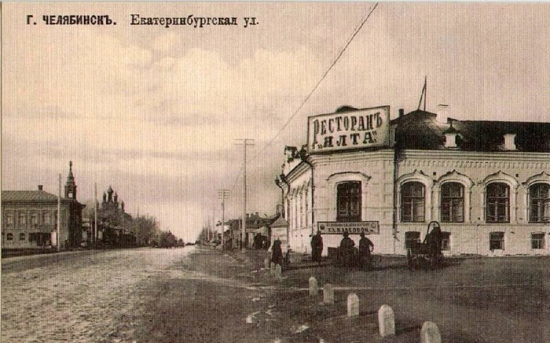 Барная карта. Наоборот (экскурсия)