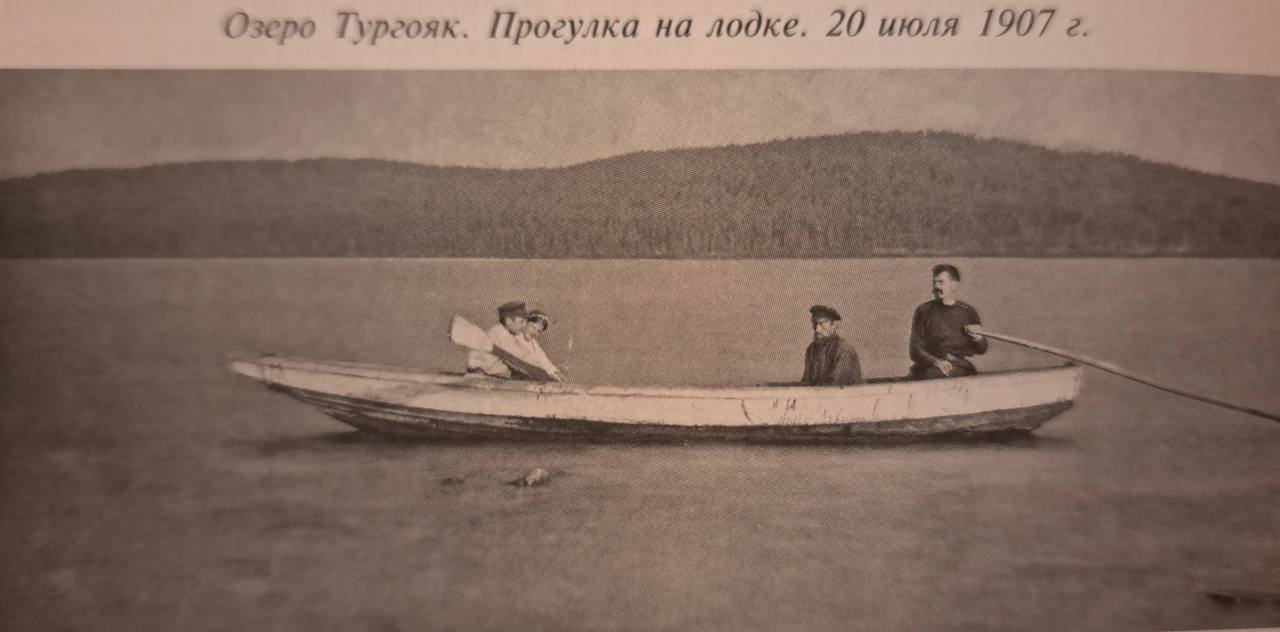 «Парки старой Челябы» — экскурсия Марии Сушковой