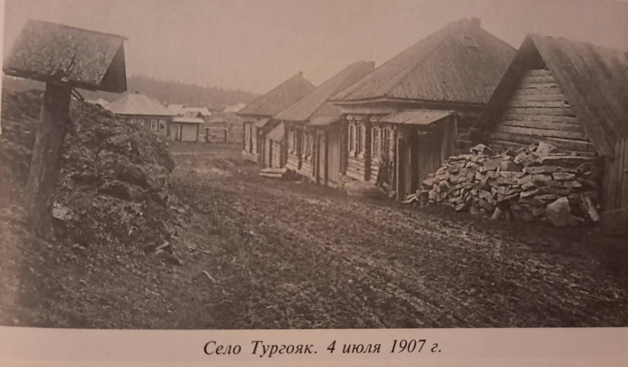 «Парки старой Челябы» — экскурсия Марии Сушковой