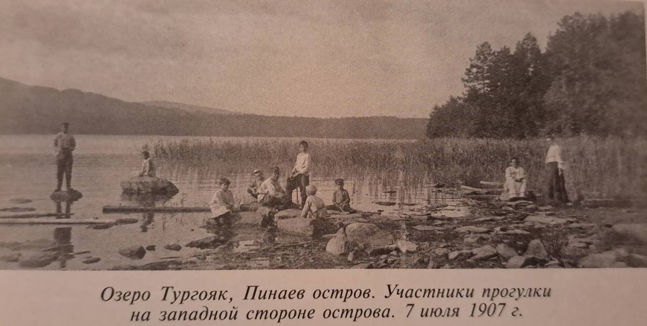 «Парки старой Челябы» — экскурсия Марии Сушковой