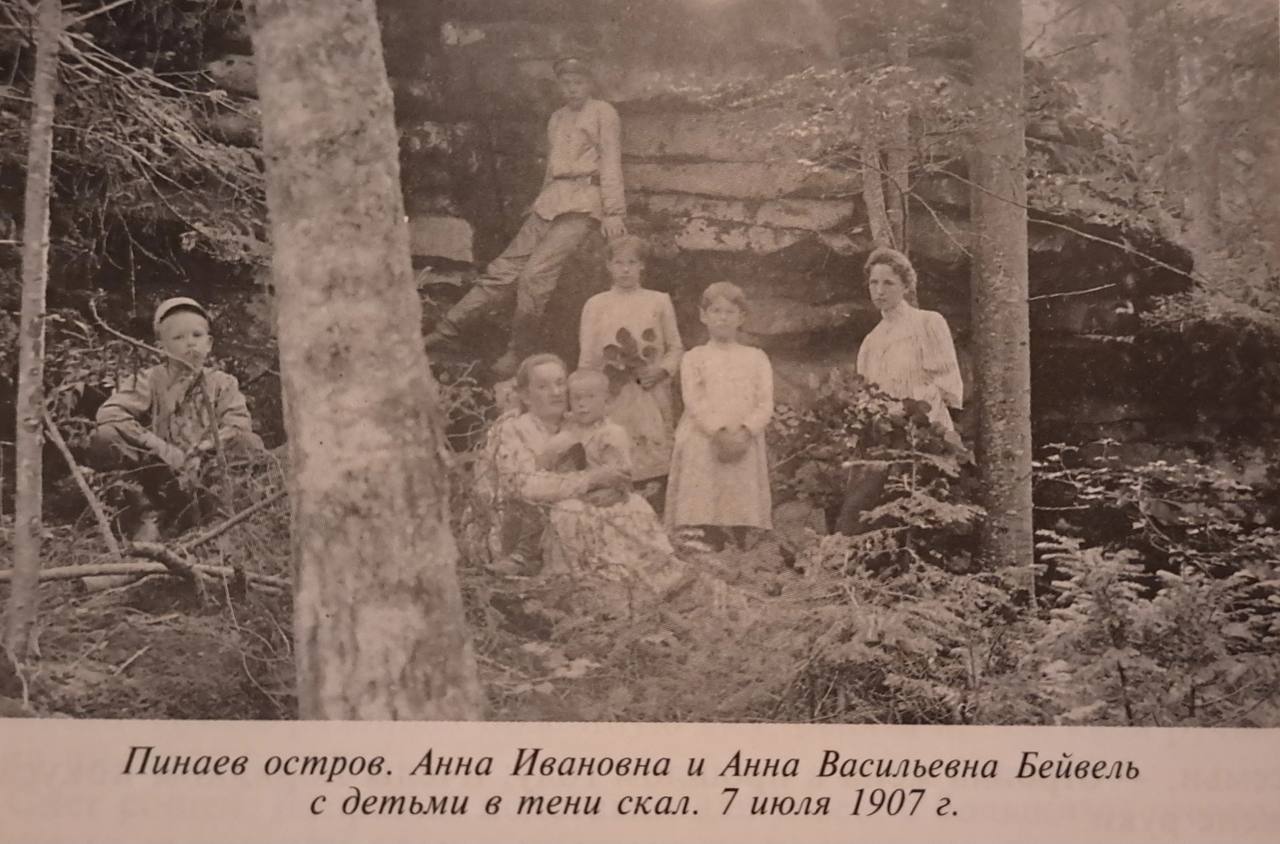 «Парки старой Челябы» — экскурсия Марии Сушковой