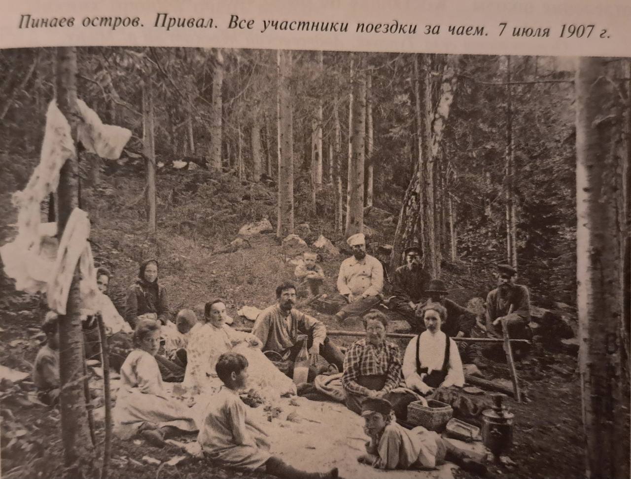 «Парки старой Челябы» — экскурсия Марии Сушковой