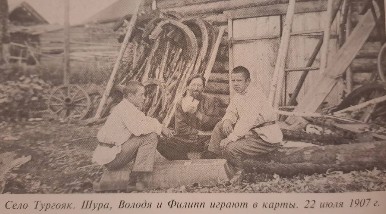 «Парки старой Челябы» — экскурсия Марии Сушковой