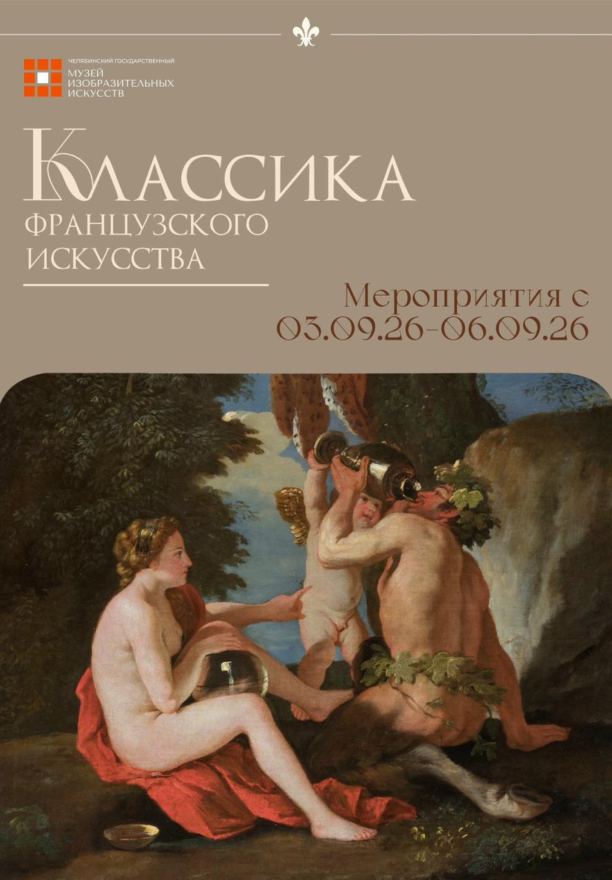 Мастер-класс «Живопись на миниатюрном холсте»