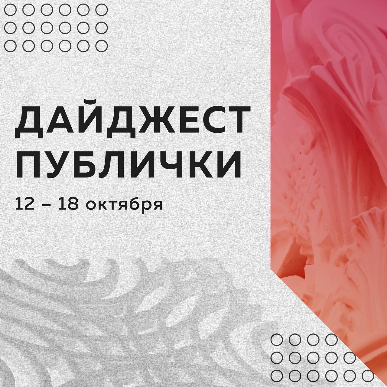 Осенний квиз по фильмам, сериалам и мультфильмам
