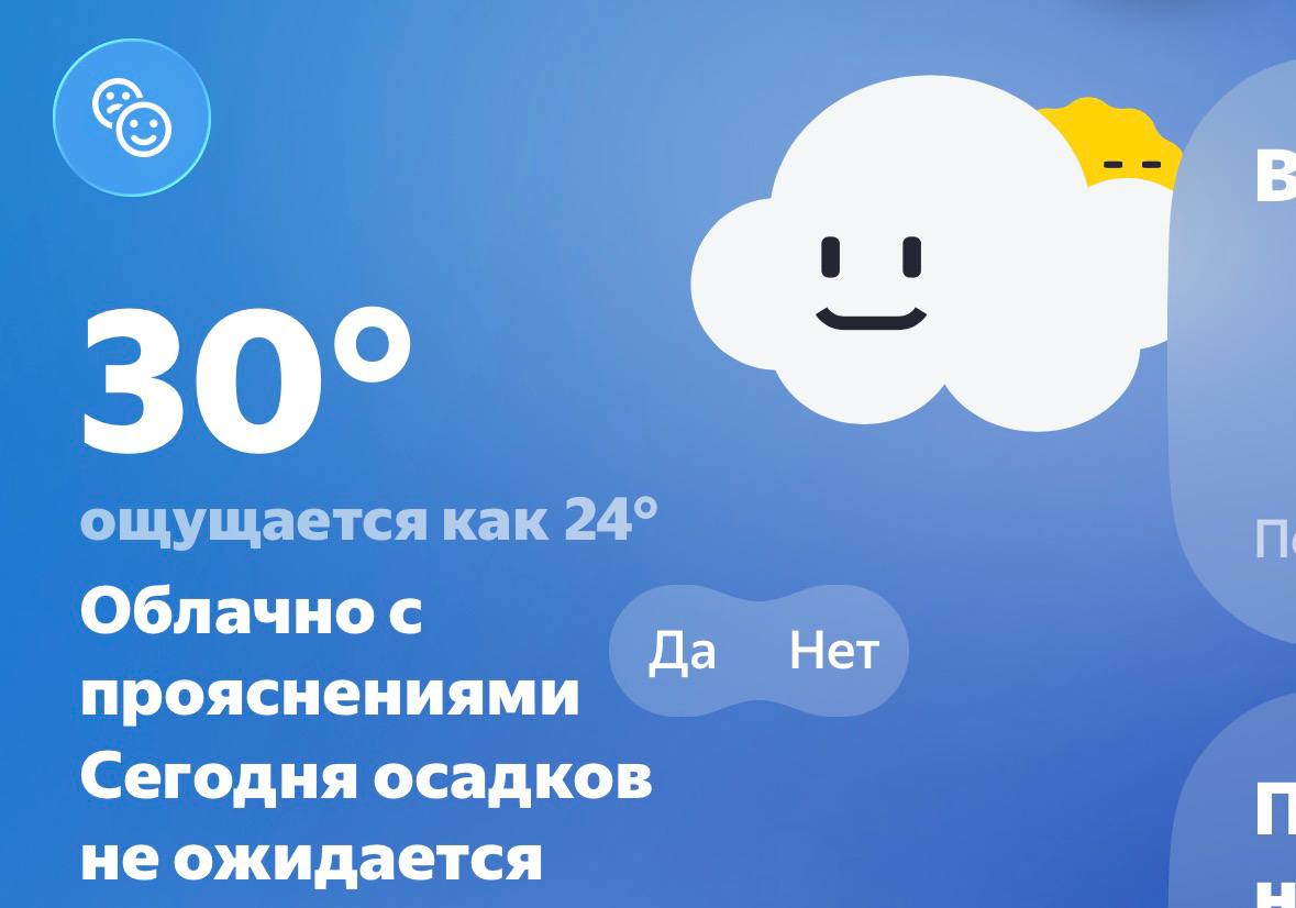 nekrash / cracken / deym — диджей-сеты во дворике Сквота