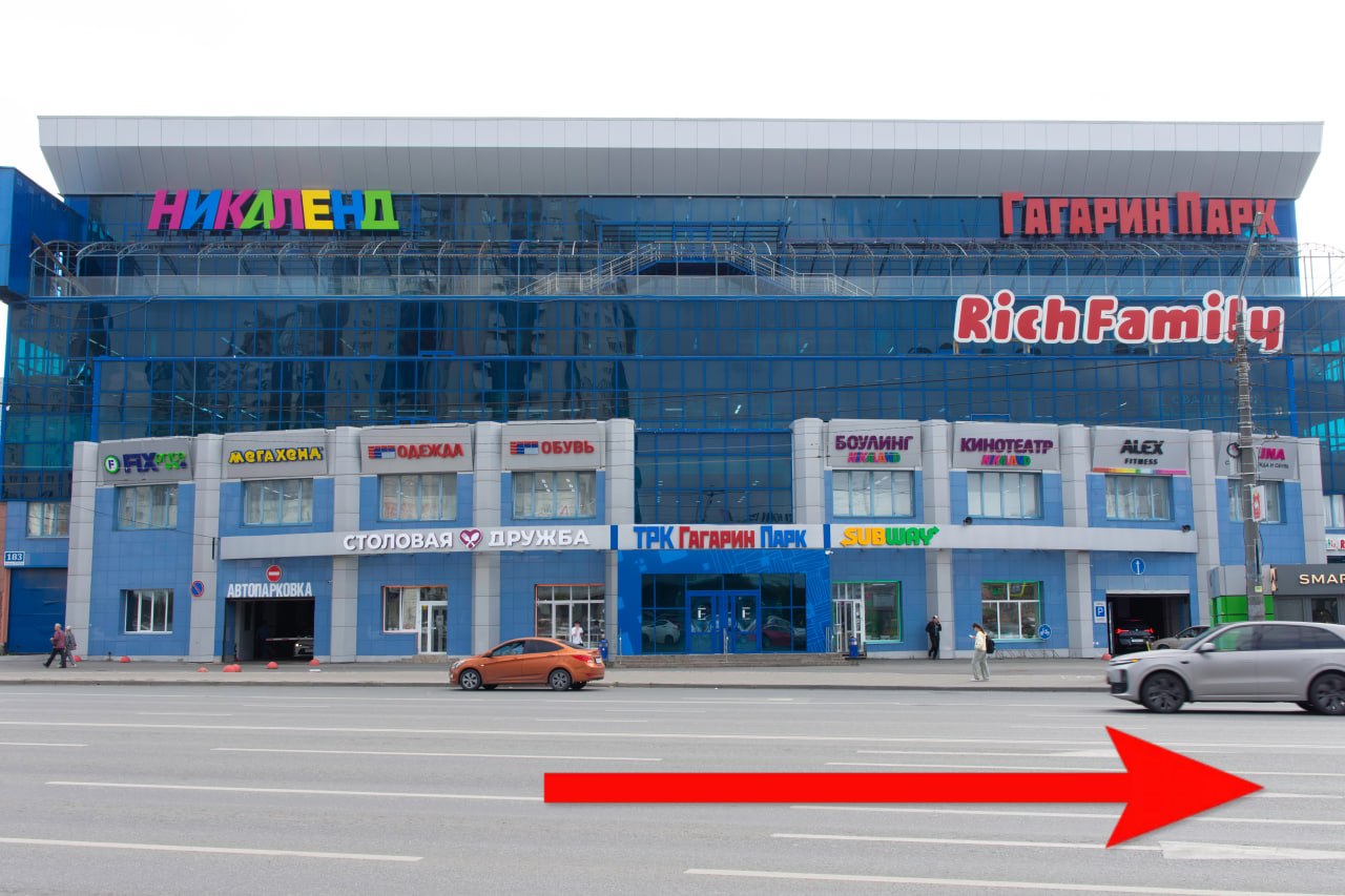 «Игра. Цифра. Искусство» — фестиваль цифрового искусства