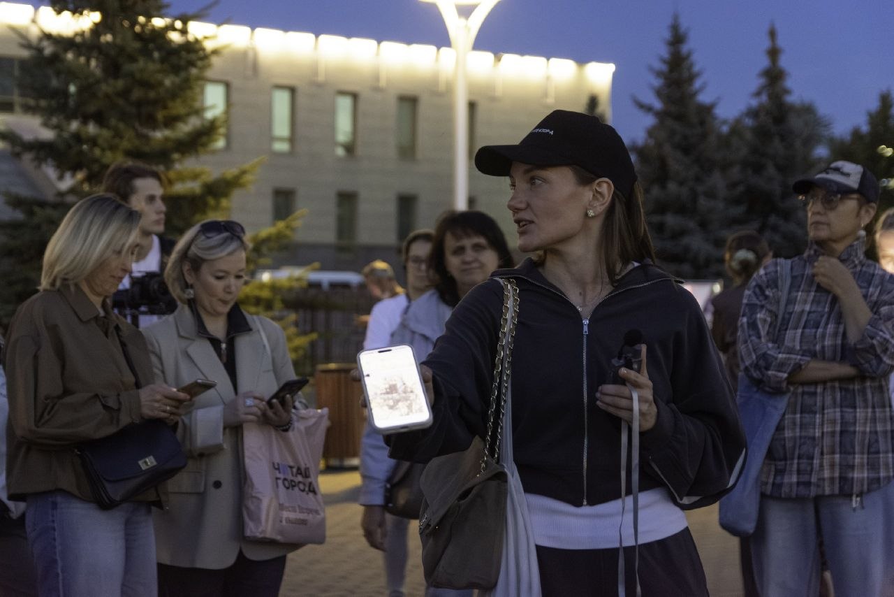Цифровая прогулка «Игра. Цифра. Искусство» на Урале