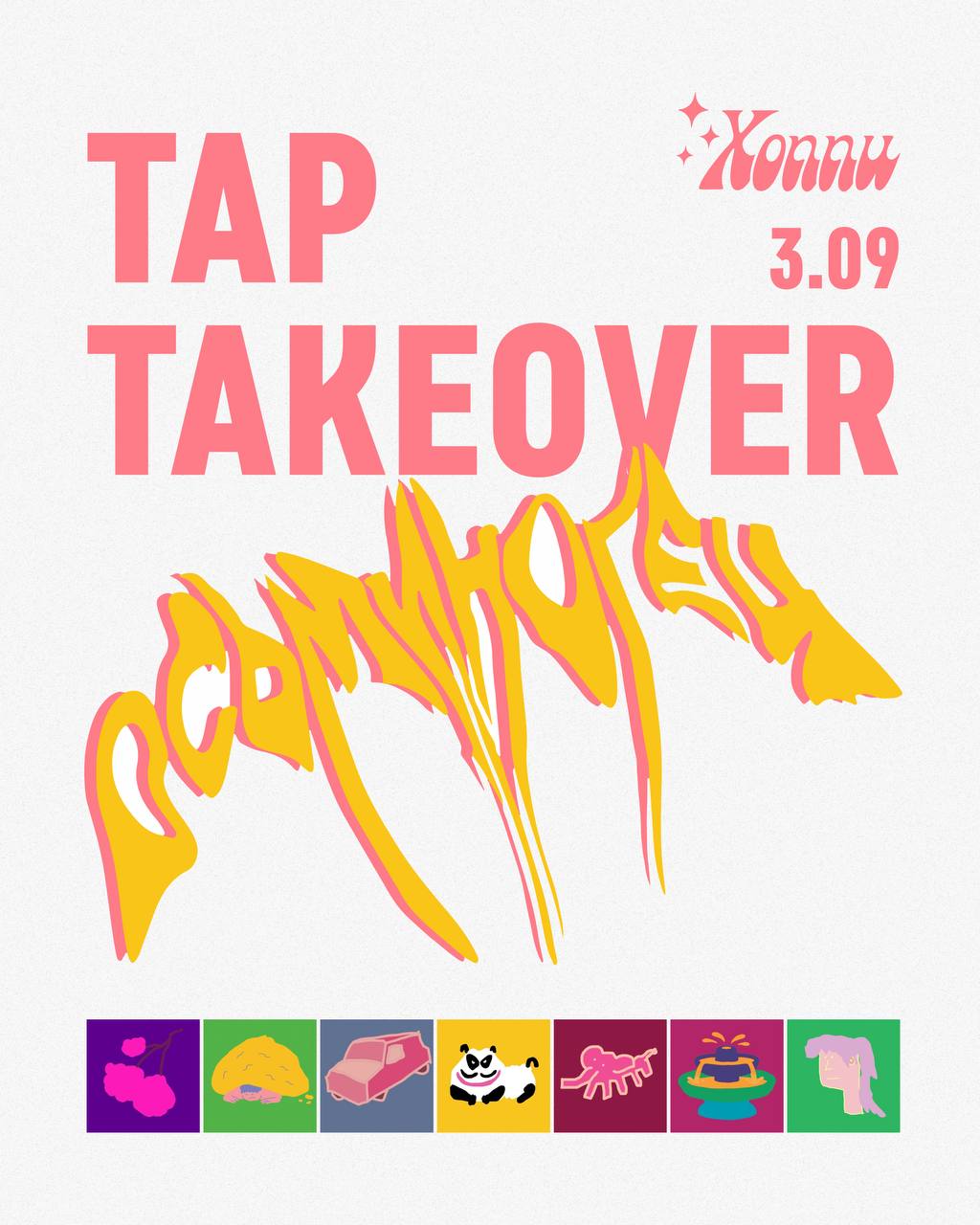 TAP TAKEOVER «ОСЬМИНОГЕЦ» — фестиваль крафтового пива