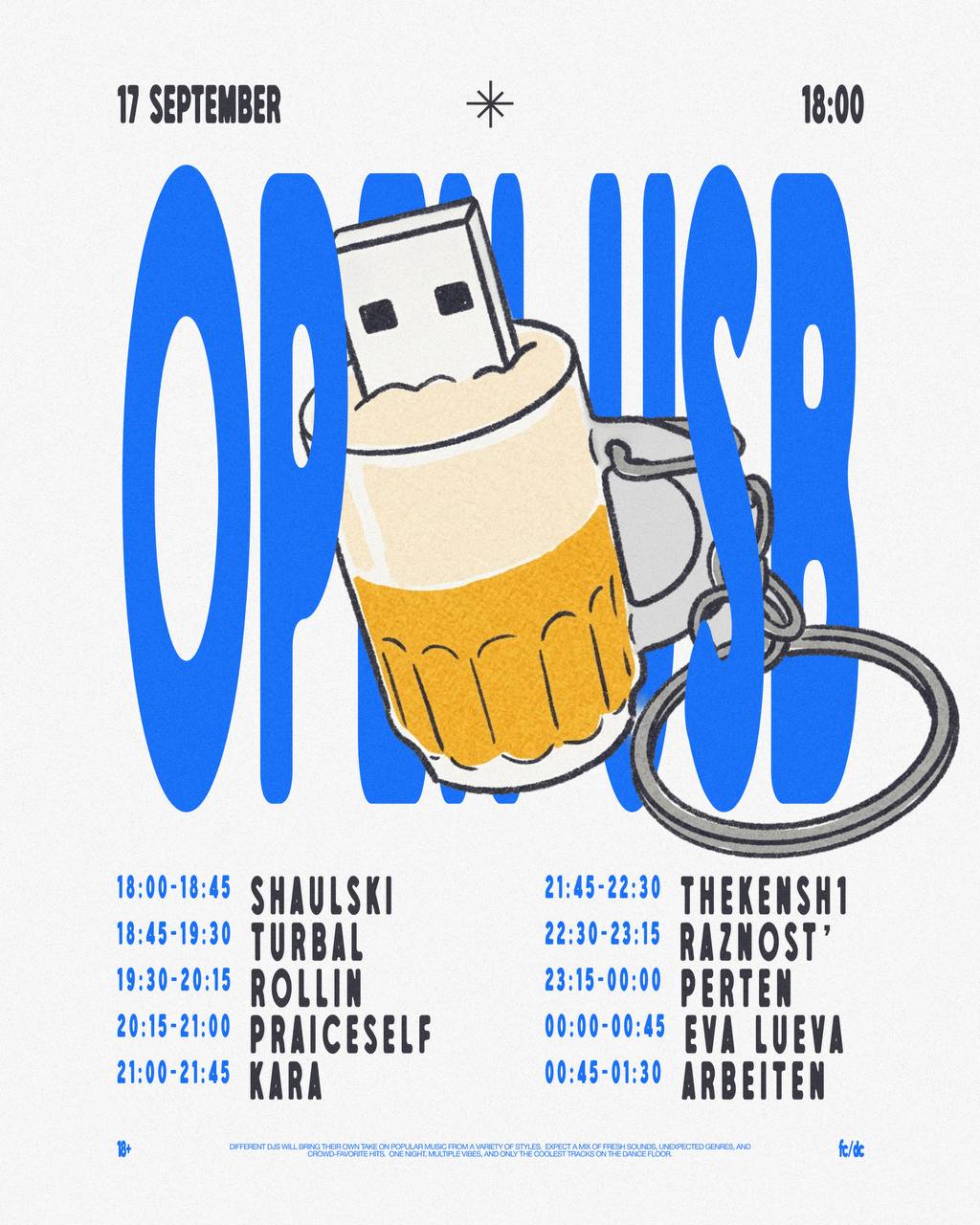 OPEN USB — вечеринка в HOPS SPOT