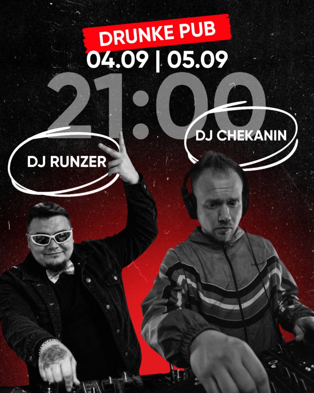 DJ CHEKANIN — диджей-сет