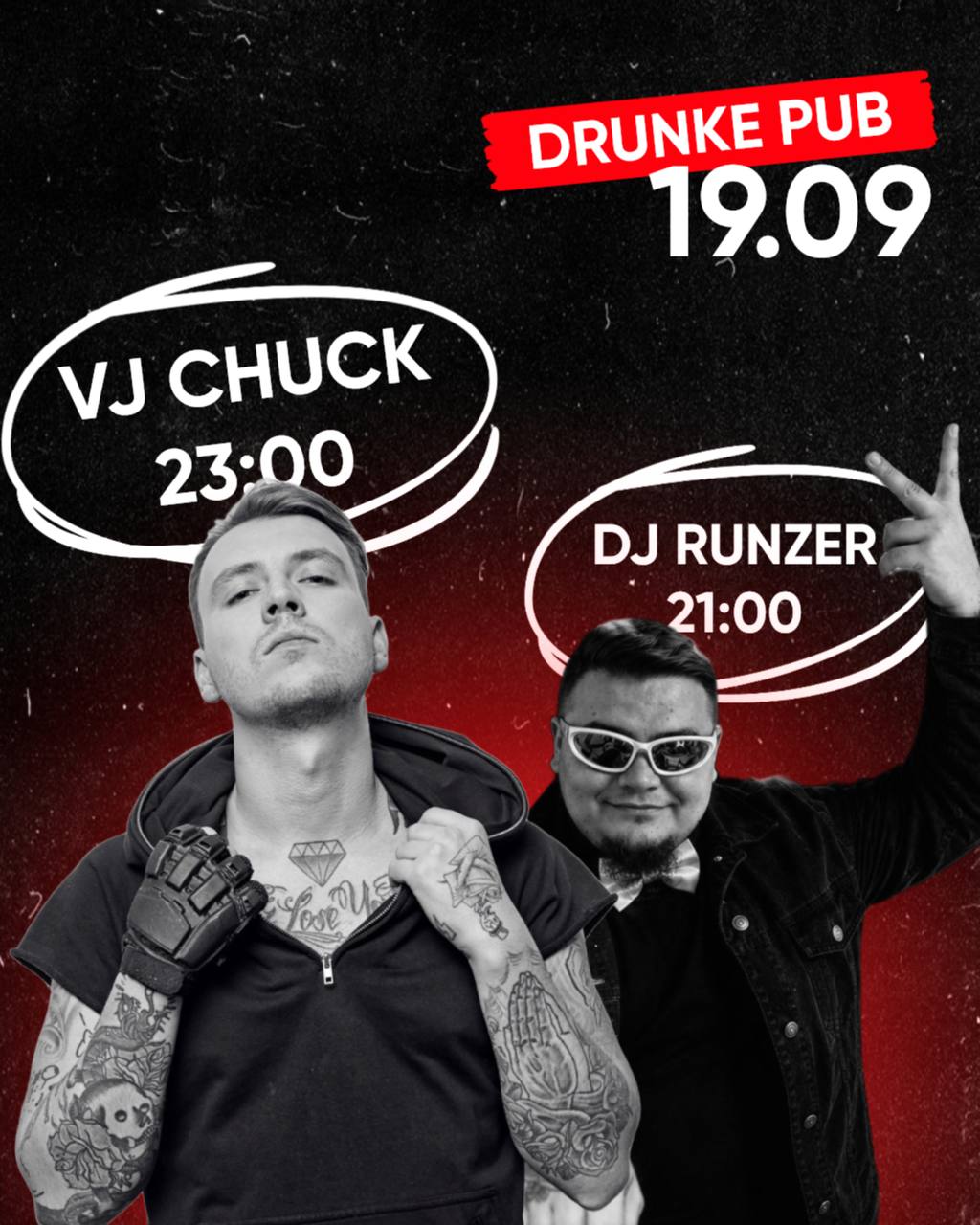 Вечеринка MTV с VJ CHUK