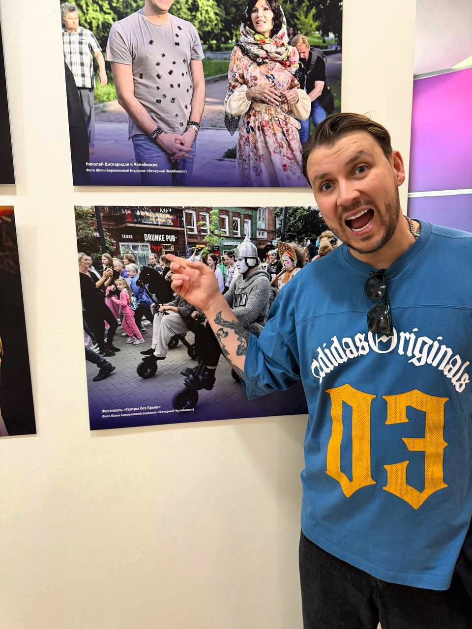 Вечеринка MTV с VJ CHUK