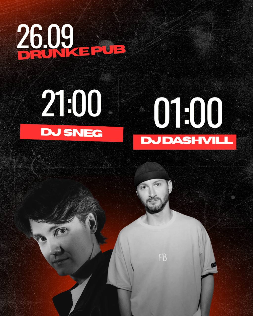 DJ SNEG / DJ DASHVILL