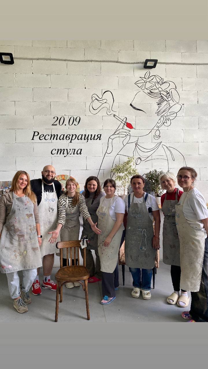 Мастер-класс по сервировке «Тематические праздники»