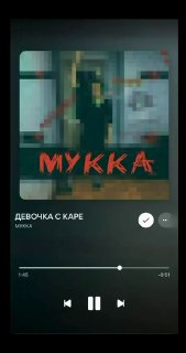 Вечеринка 2к17 / MC ELECTED ONE / Патапчик / Чеканин / Даниш