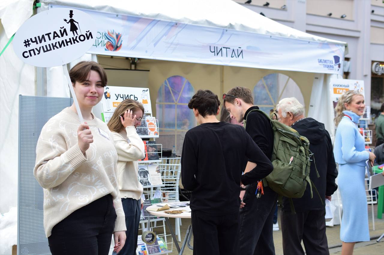 Встреча с кинологами «Собаки в Челябинске 100 лет назад»
