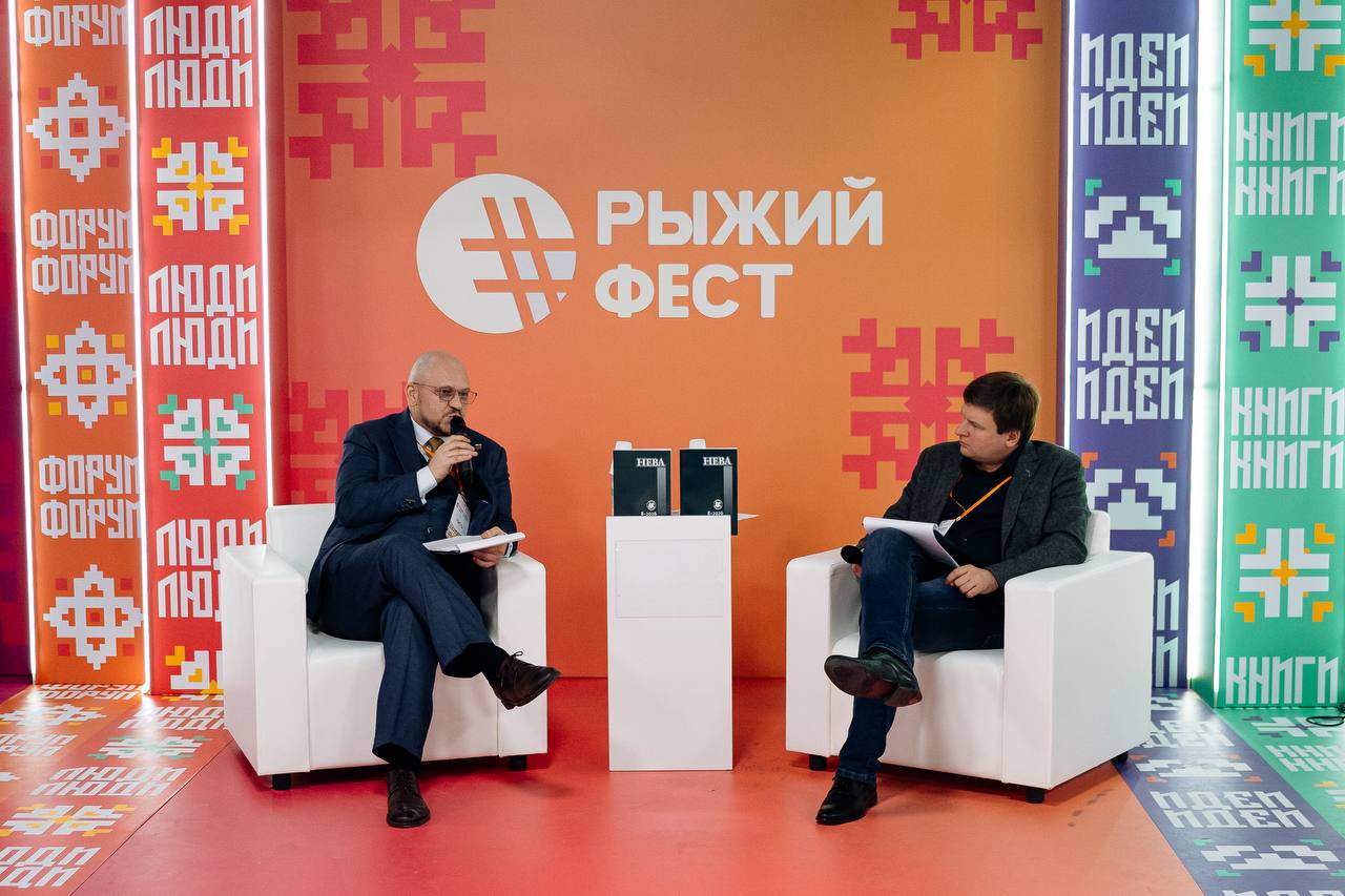 Презентация романа «ЧАНСК» — встреча с автором