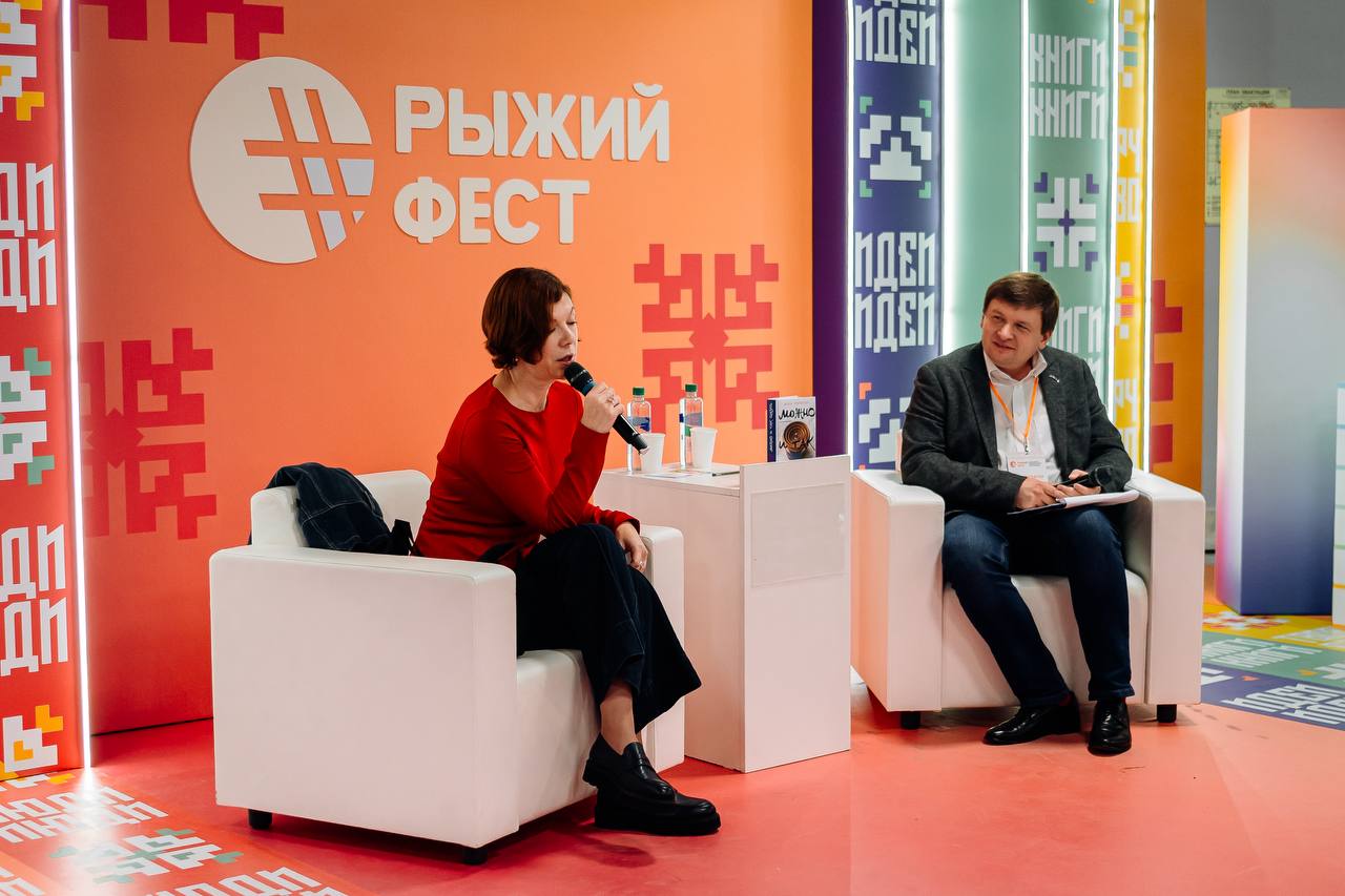 Встреча с Анной Матвеевой и презентация сборников «Можно и так сказать» и «Горожане»