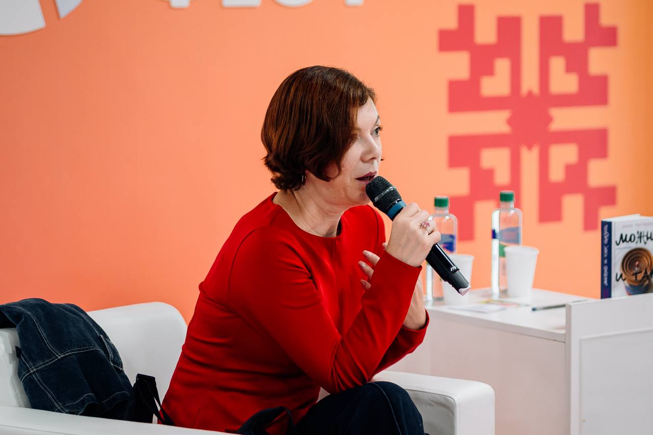 Встреча с Анной Матвеевой и презентация сборников «Можно и так сказать» и «Горожане»