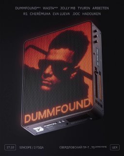 SINCOPE 2 YEARS: WASTA & DUMMFOUND