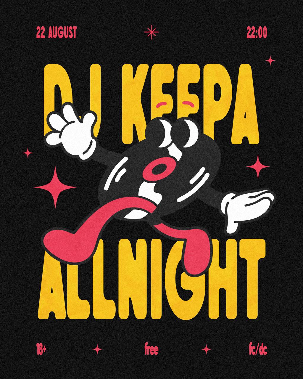 KEEPA: ALL NIGHT LONG — диджей-олнайтер